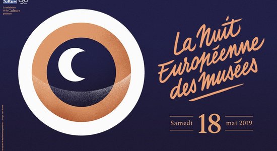 Lg affiche nuit europeenne des musees 2019 60x40 jpg